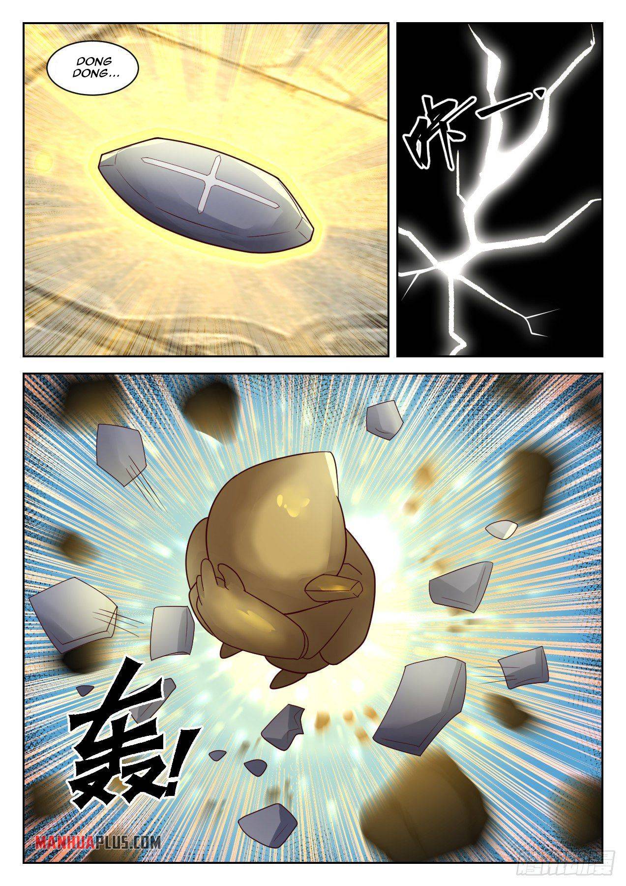 Martial Peak, Chapter 1344 image 10